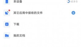 17.4版本最新爆料,揭秘重大更新与功能革新