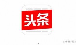 郑州头条今日爆料群,今日爆料群热点事件汇总